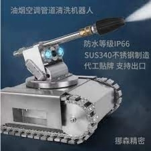 球坐标机器人 | 精密清洗